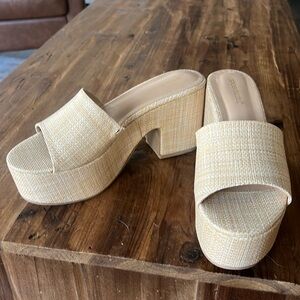 Beige Chunky Summer Sandal